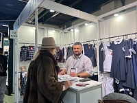 31-я Международная выставка «Детская и юношеская мода «CJF-ДЕТСКАЯ МОДА-2024. Весна»